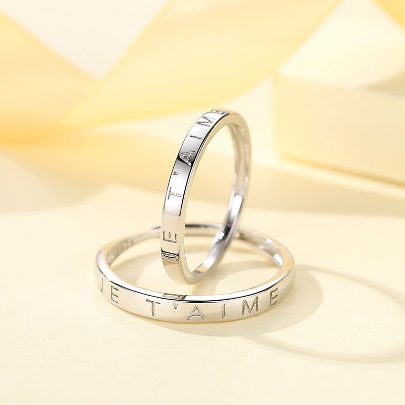 Je t'aime Inscribed Couple Rings